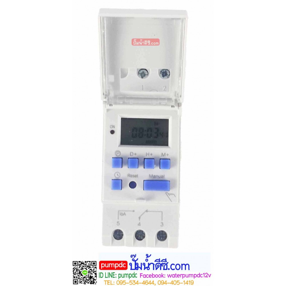 เครื่องตั้งเวลาเปิดปิดไฟ Digital Timer 220V 30A รุ่น MT15V
